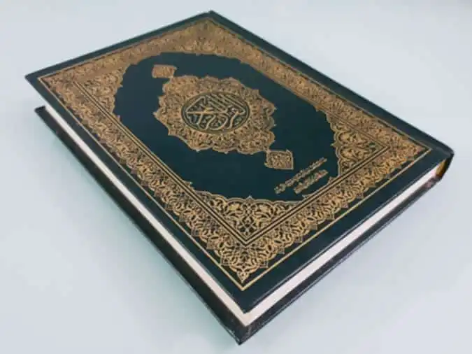 the quran
