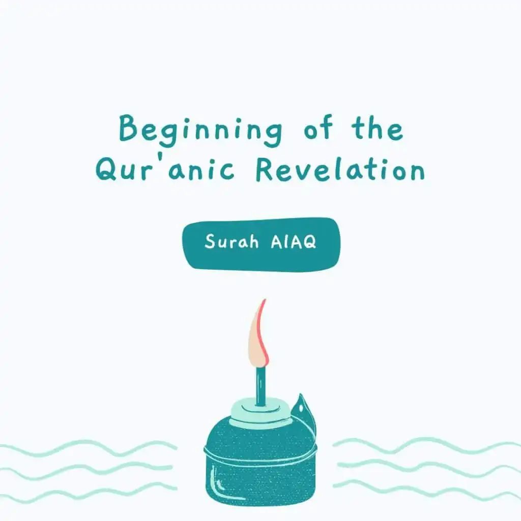 understanding the significance and relevance of surah alaq the