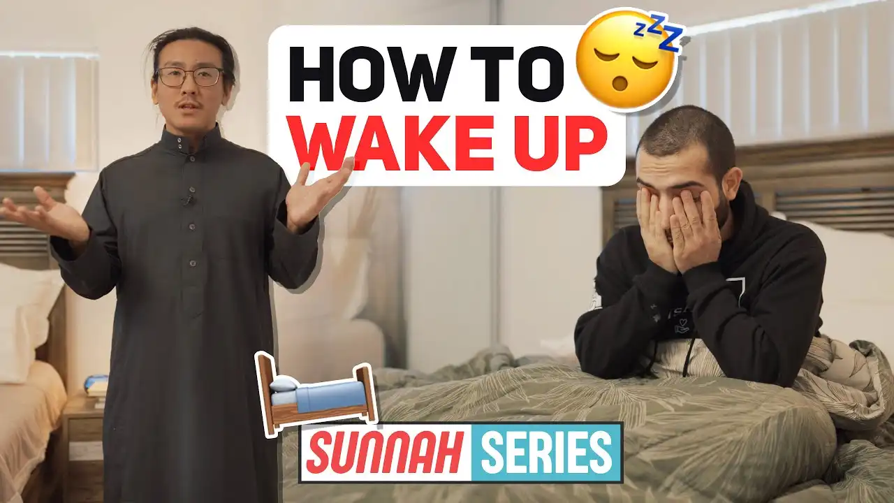 what to do when you first wake up? #sunnahseries