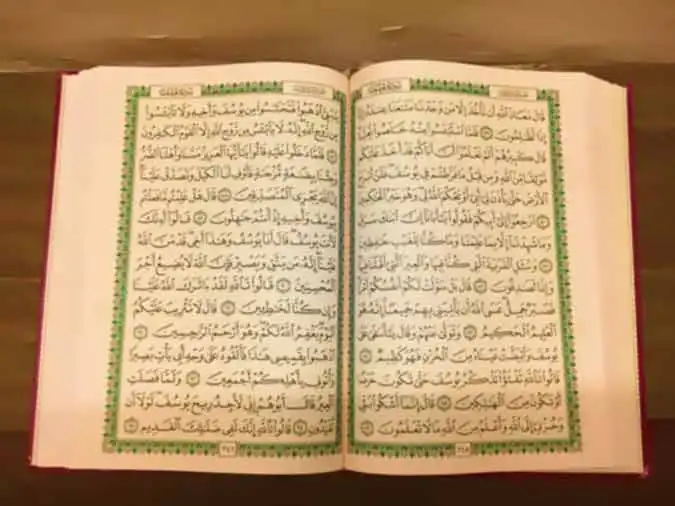open copy of the quran