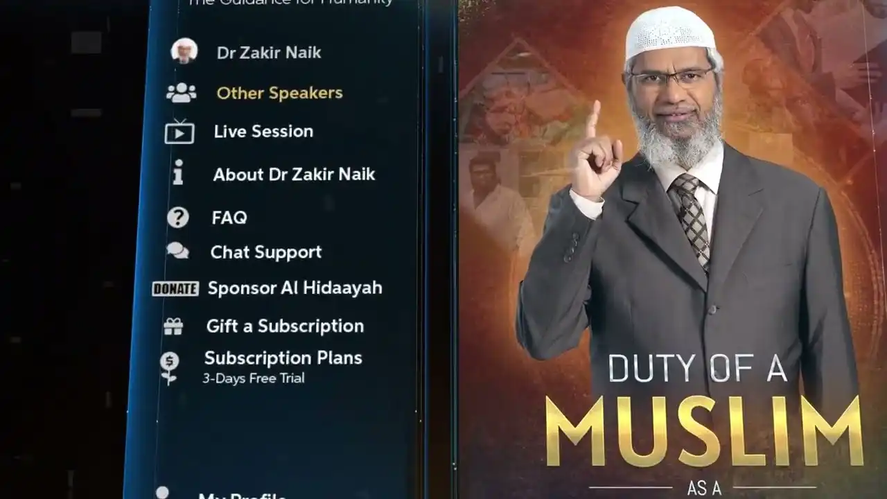 al hidaayah - world’s largest and best platform for islamic courses and video on demand – 5.5 min