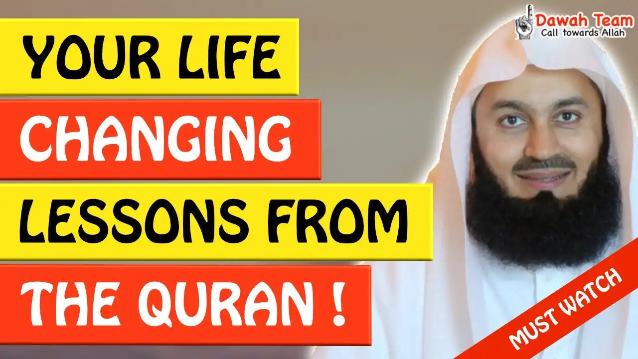 🚨life-changing lessons from the quran🤔 - mufti menk