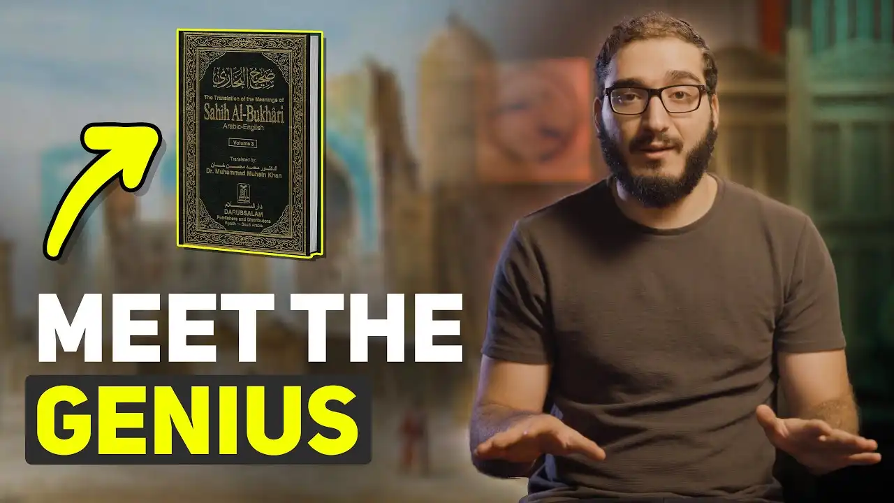meet the genius behind the great sahih al-bukhari