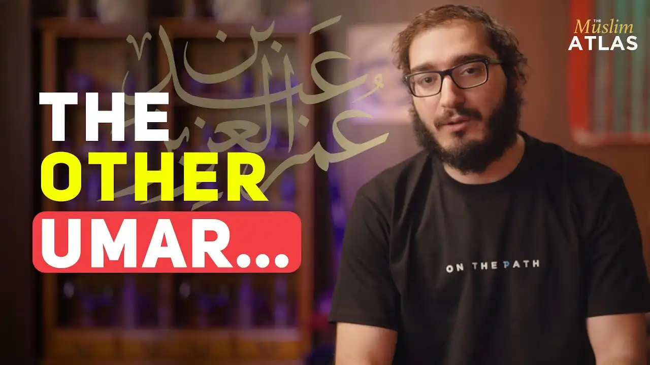the fifth rightly guided caliph - umar ibn abdelaziz