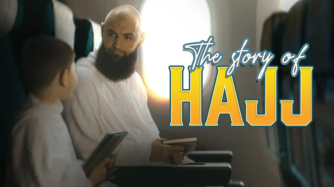 the greatest story of hajj in cinematic 3d