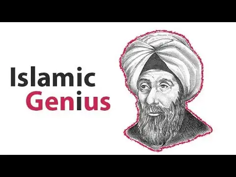 vision and cameras - ibn al-haytham