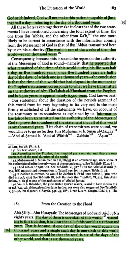 1683243283 942 invisible mountains hadith – join islam