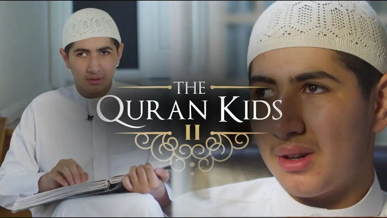 quran kids 2 - the gift of vision