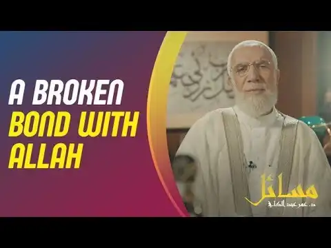 the price of disconnecting with allah | questions with dr. omar abdel kafi ep. 8