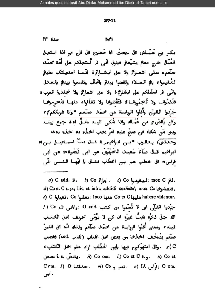 umar advocated quran alone – join islam