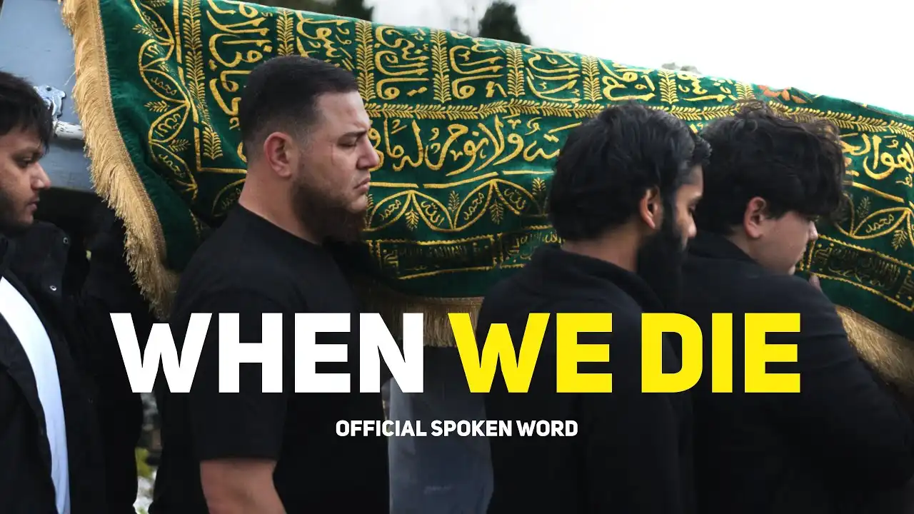when we die - must watch! (powerful reminder)