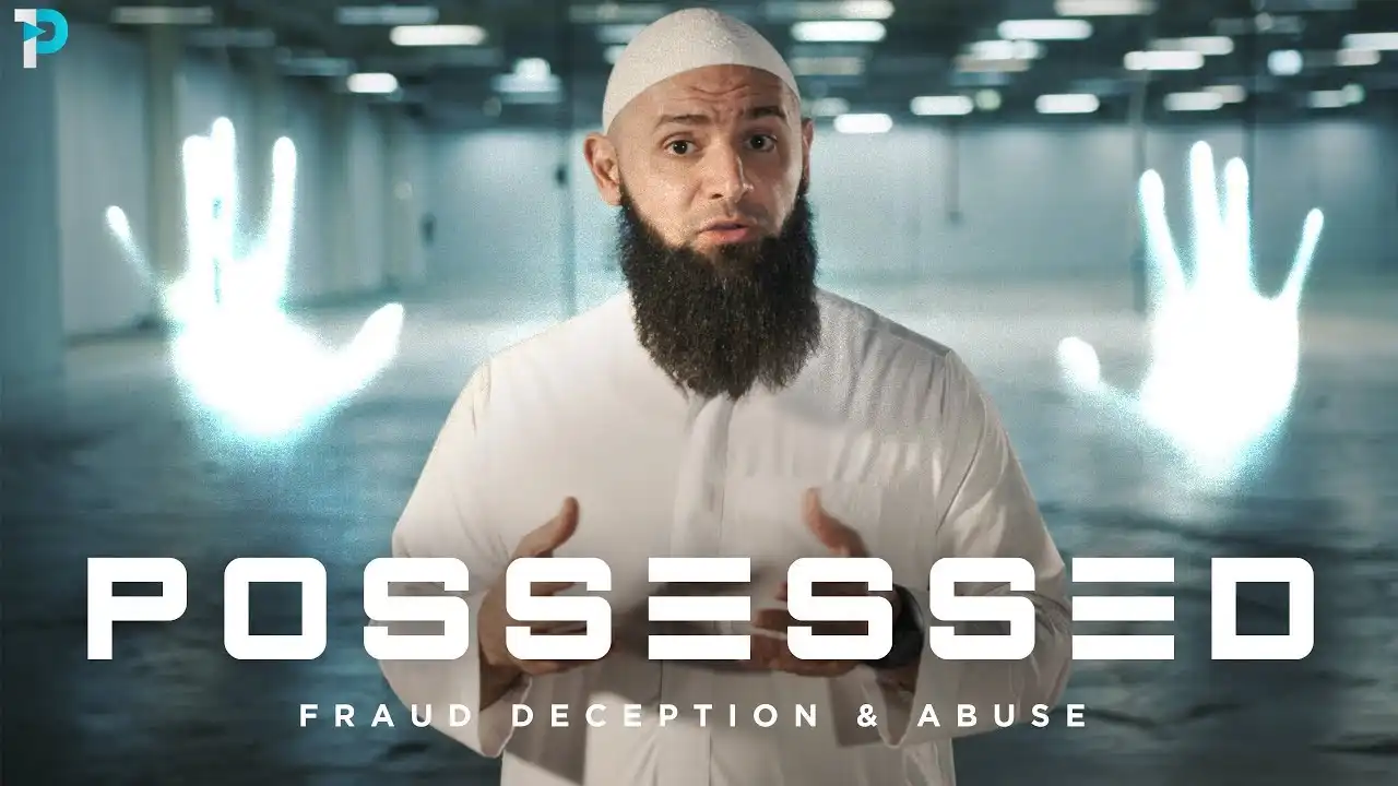 exposing fraud and abuse in ruqya (official trailer)