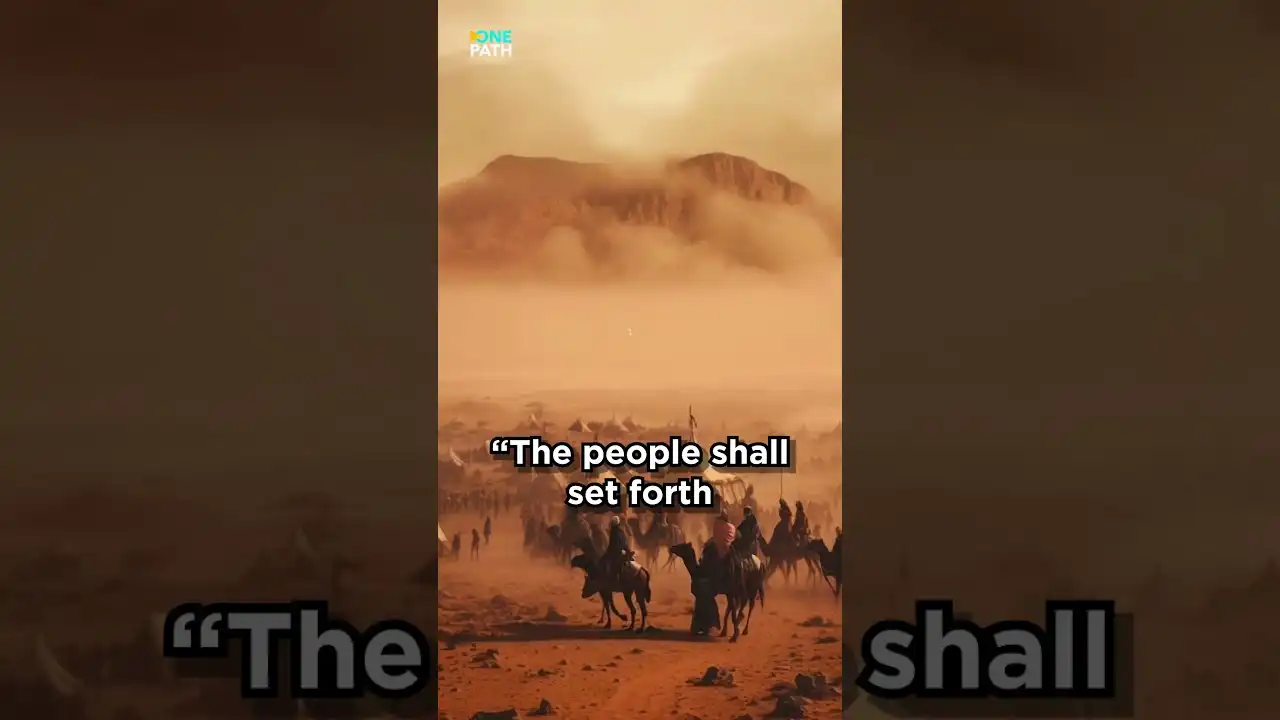 who was the great imam malik?