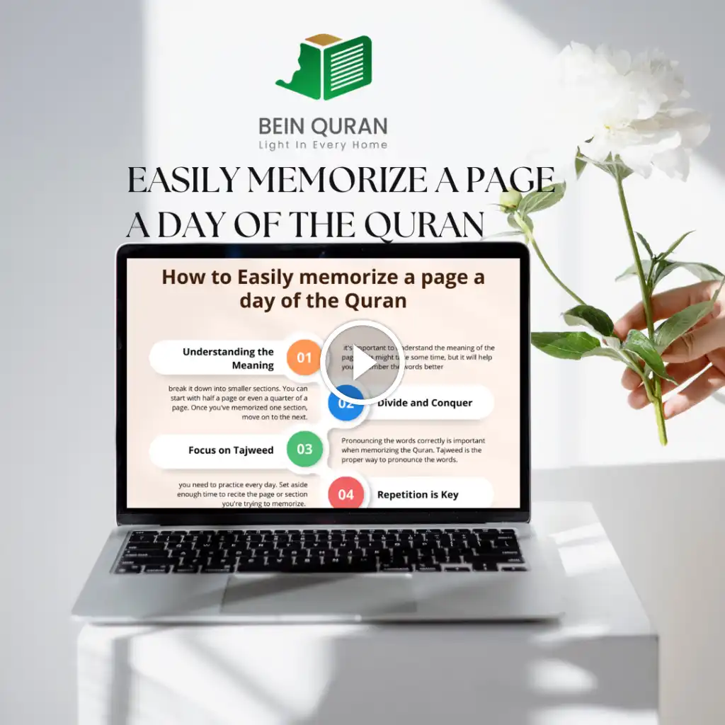 memorize a page a day of the quran | easy steps