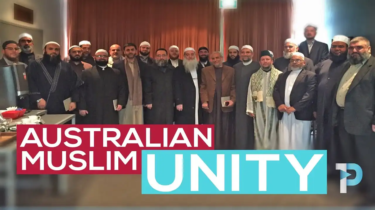 australian imams united anic conference