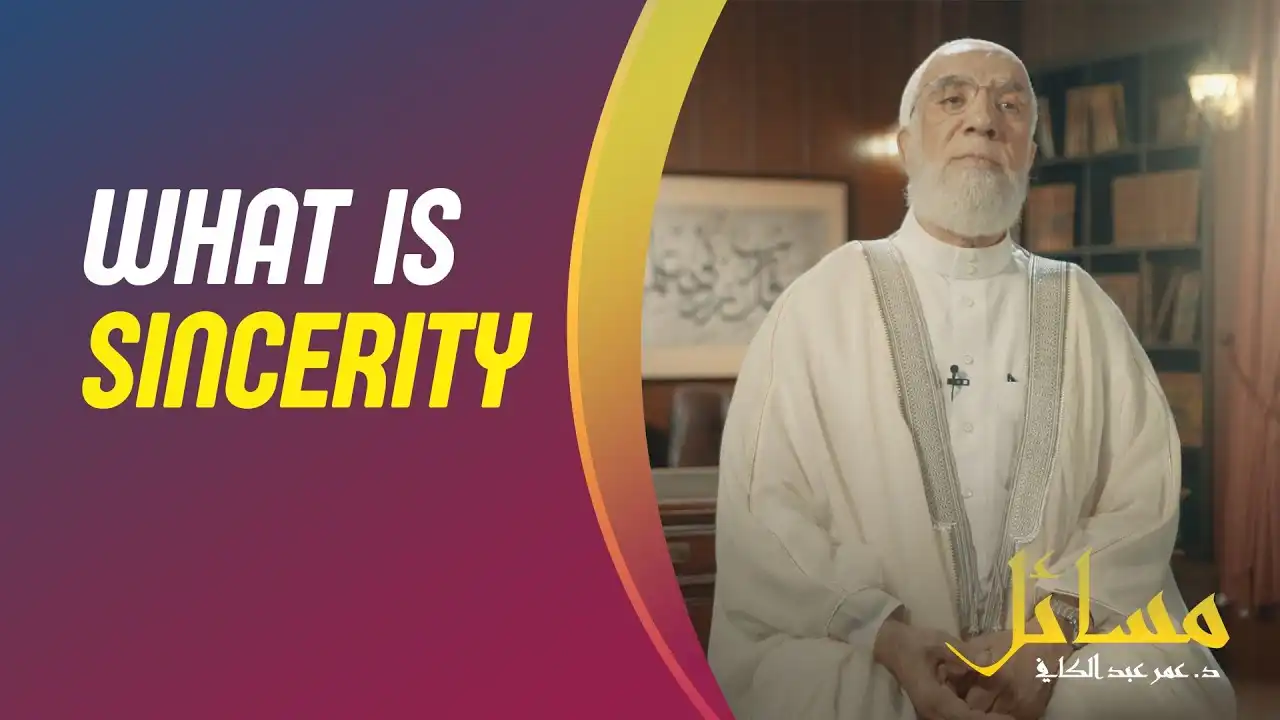 sincerity | questions with dr. omar abdel kafi ep. 2