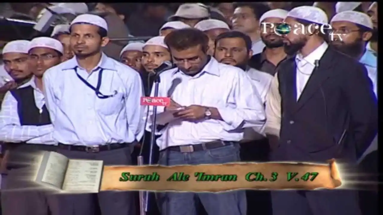 allah has no son nor a wife - dr zakir naik