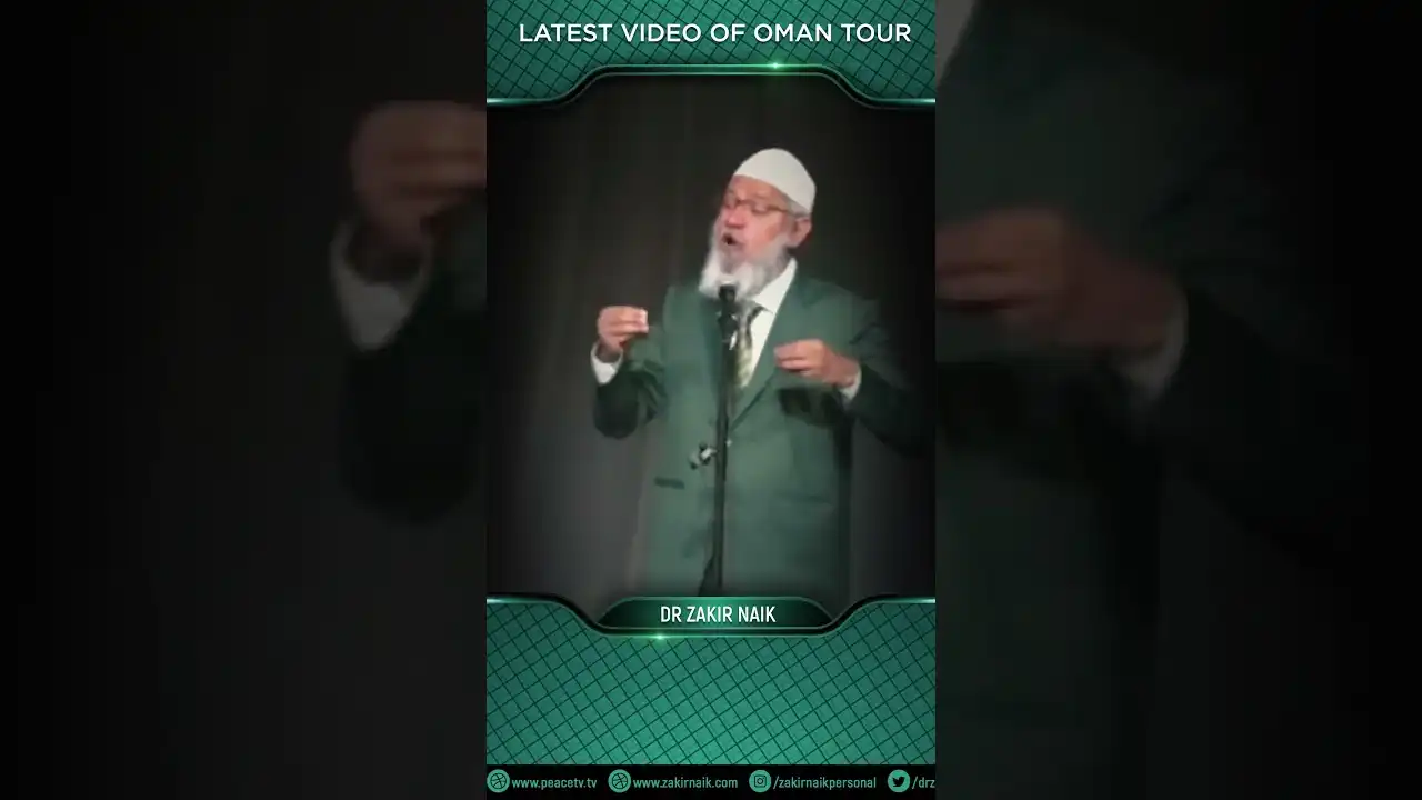the instruction manual for the human being is the quran - dr zakir naik