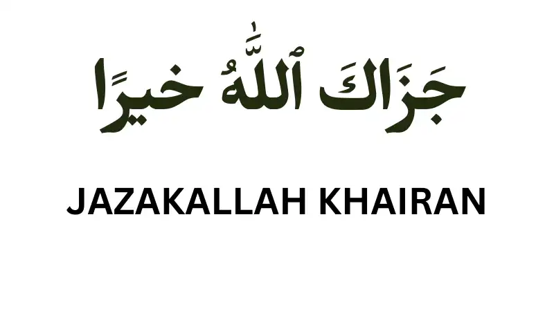 jazakallah khairan in arabic
