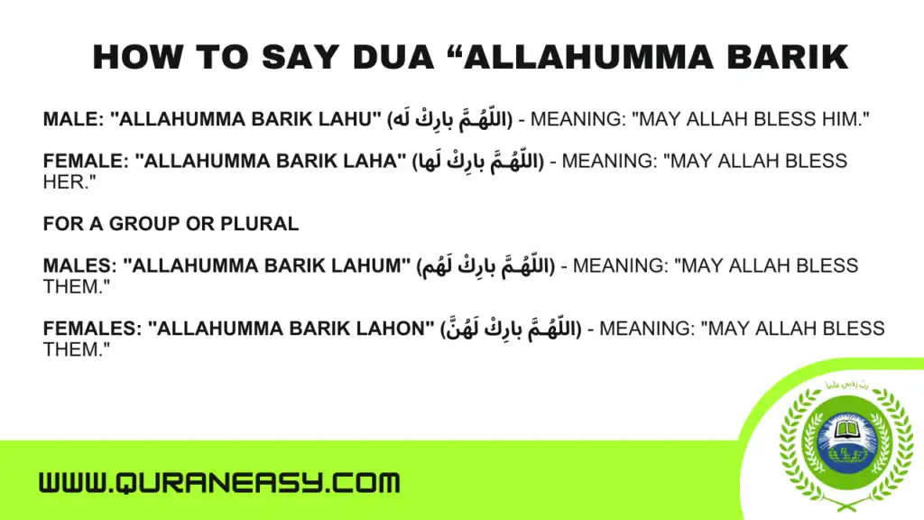 1696300658 165 allahumma barik meaning benefits responses more
