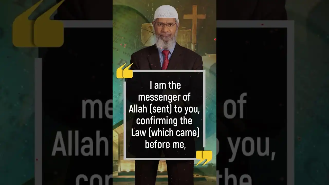 and remember, jesus, the son of mary, said: 'o children of israel! i am the messenger of allah ...