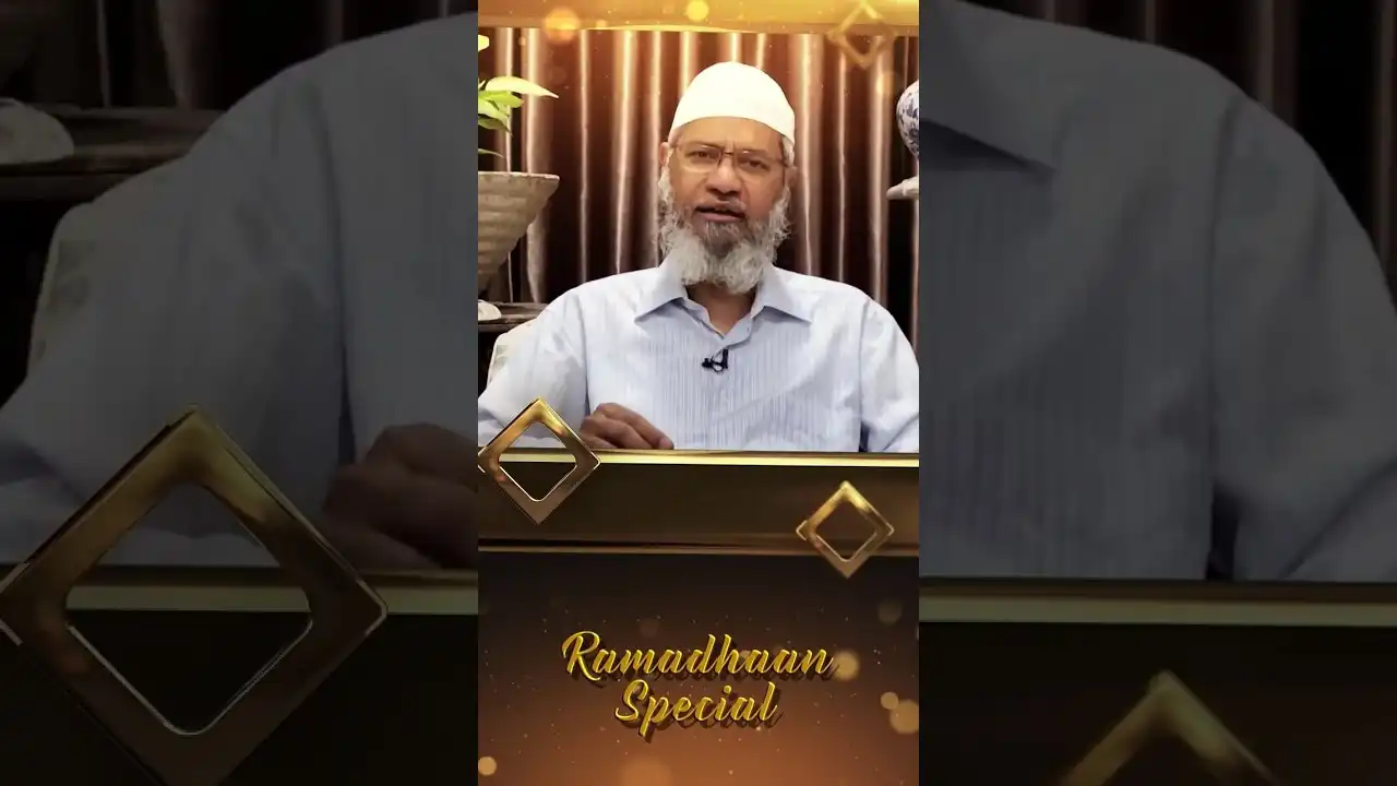 du'aa in ramadhaan - dr zakir naik