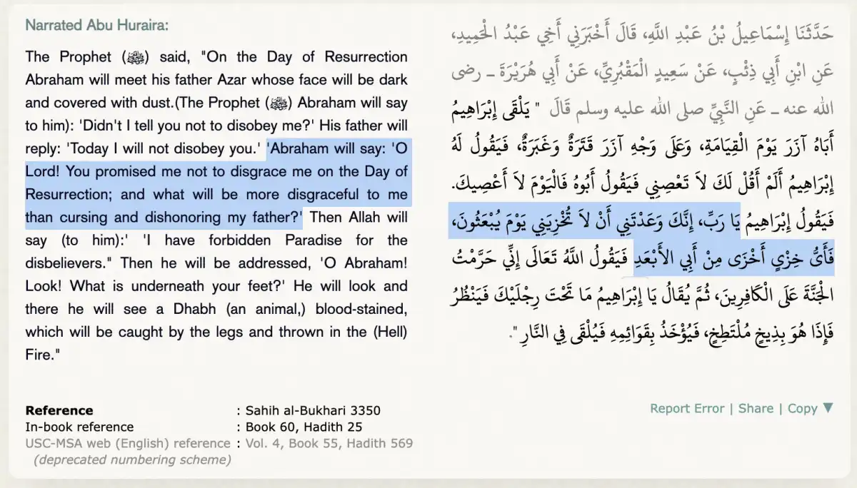 abraham on the day of resurrection according to hadith – quran talk blog