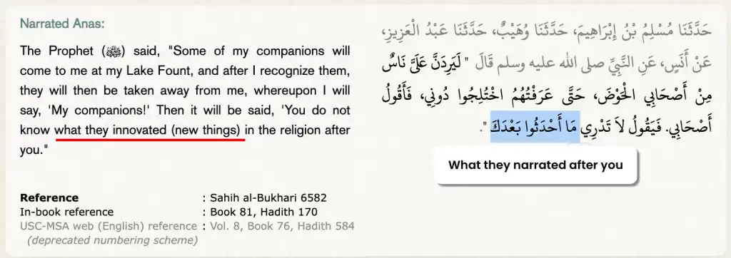 1700219669 910 typical arguments against quran alone – join islam