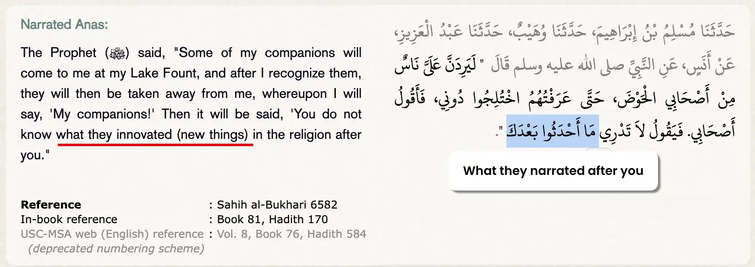 typical arguments against quran alone – quran talk blog