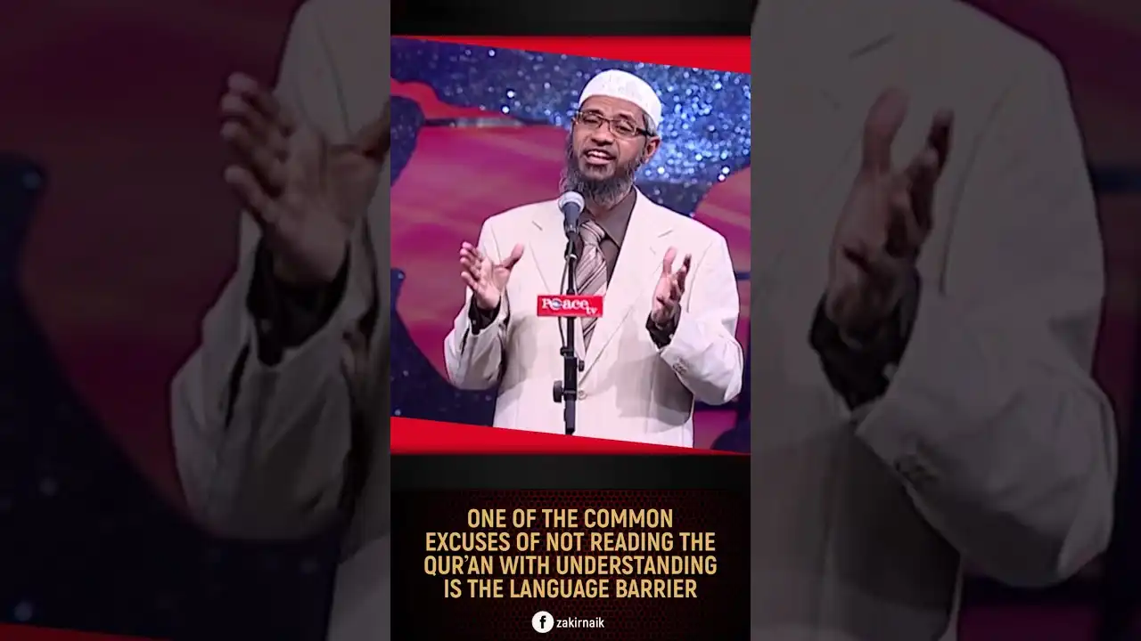one of the common excuses of not reading the quran with understanding is the language barrier