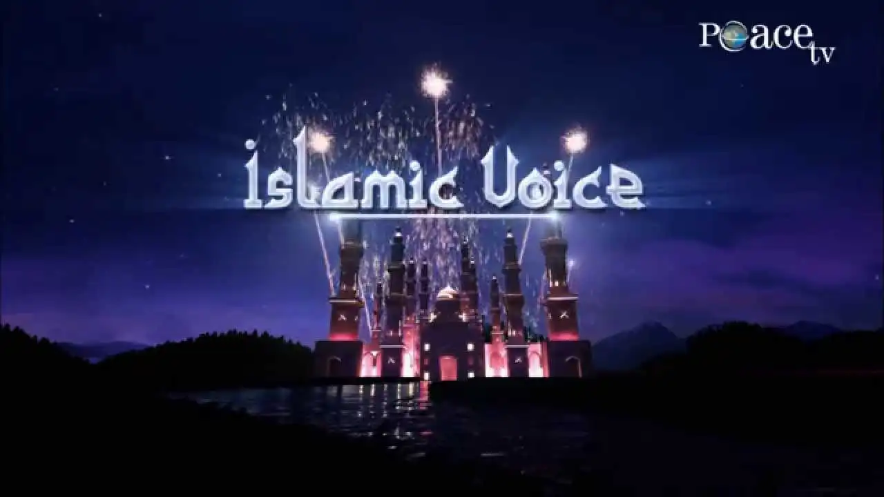 promo | islamic voice
