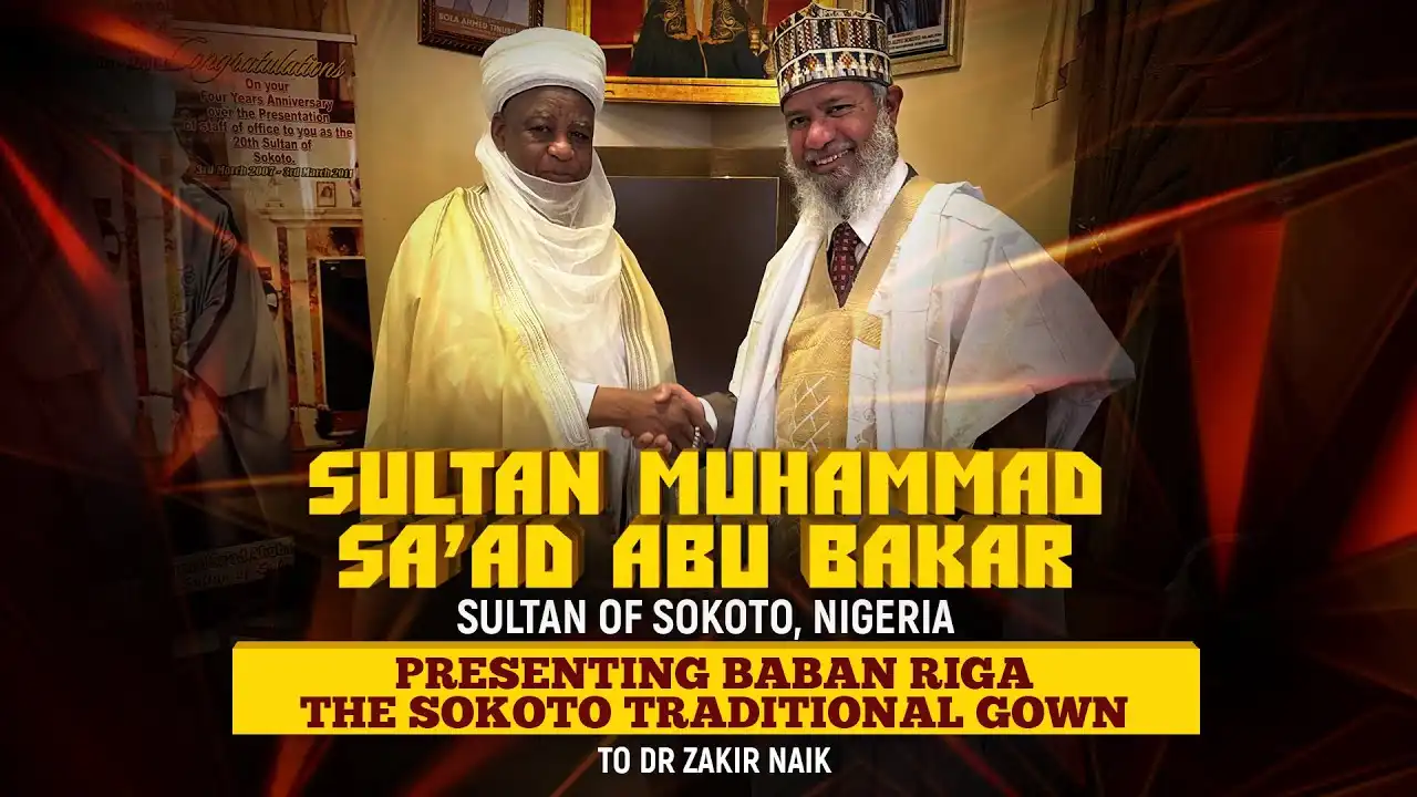sultan muhammad saad abu bakar of nigeria presenting baban riga sokoto traditional gown to dr zakir
