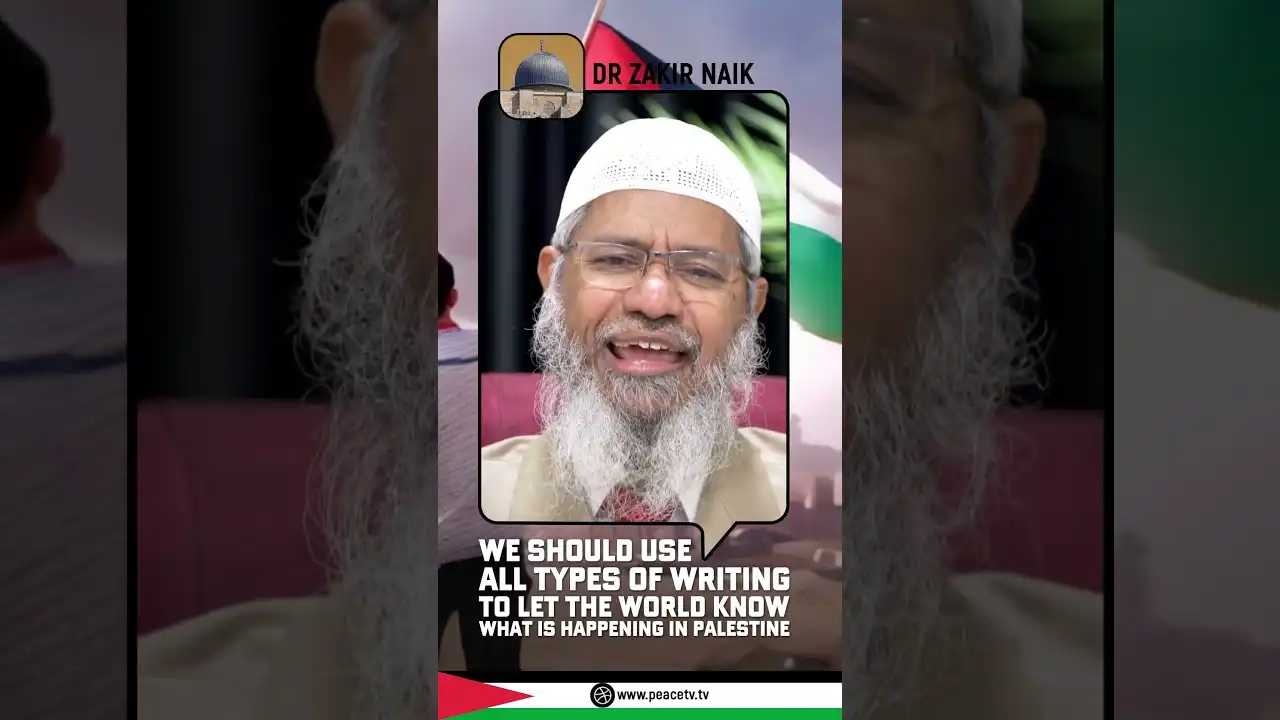 we should use all types of writing to let the world know what is happening in palestine
