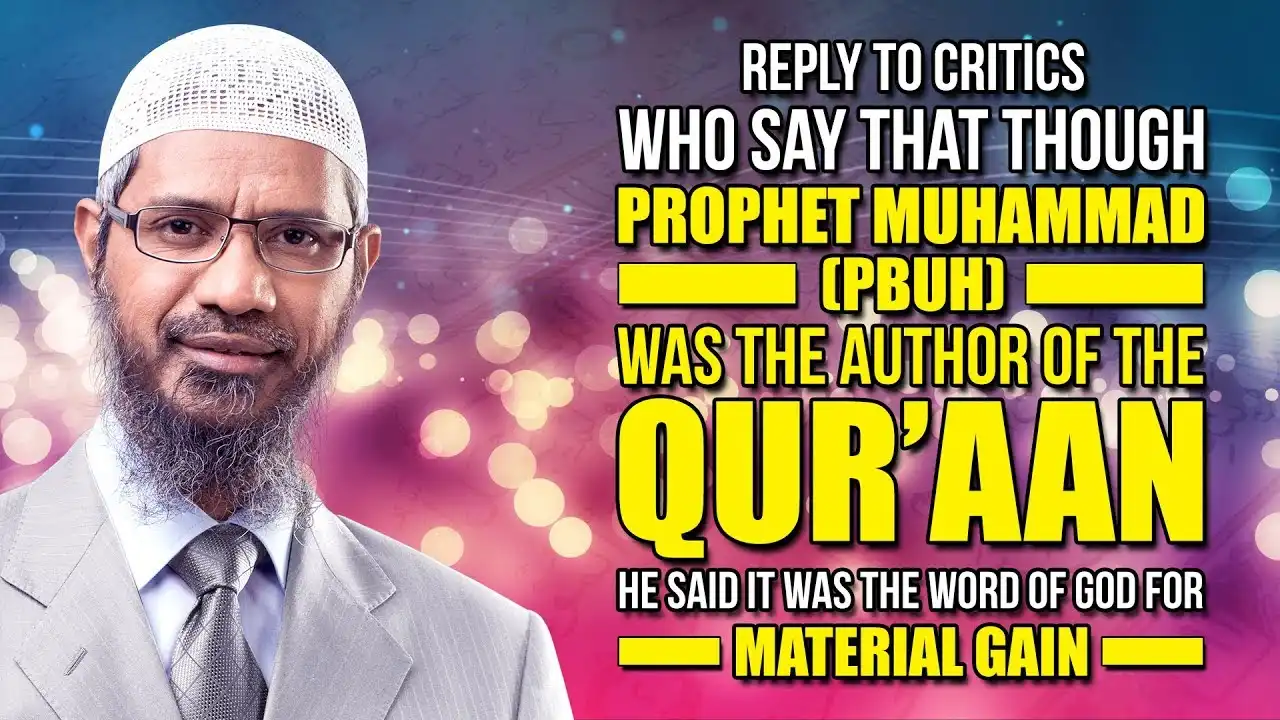reply to allegation that prophet muhammad (pbuh) said the quran was god's word for material gain