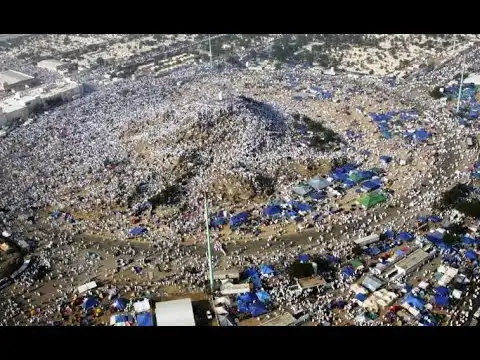 what is the day of arafah?