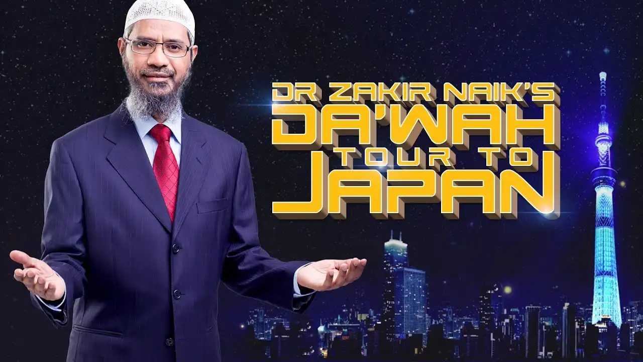 dr zakir naik's da'wah tour to japan | short version