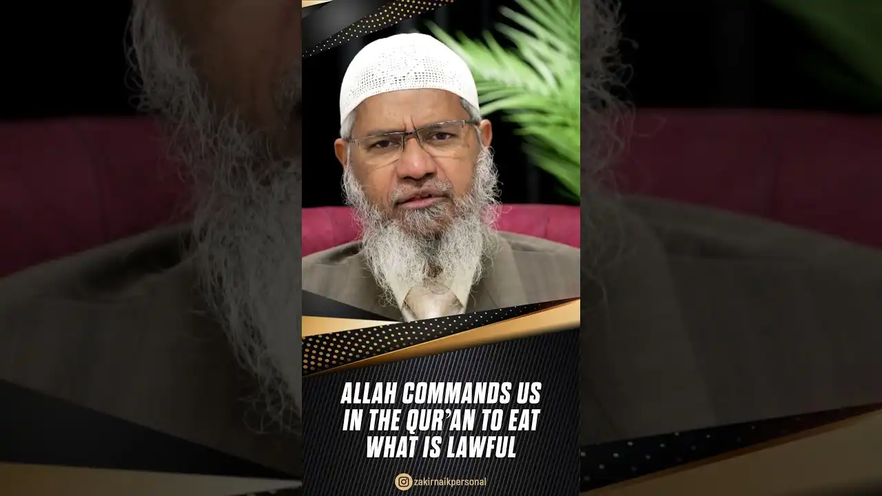 allah commands us in the quran to eat what is lawful & forbids us to eat what is unlawful