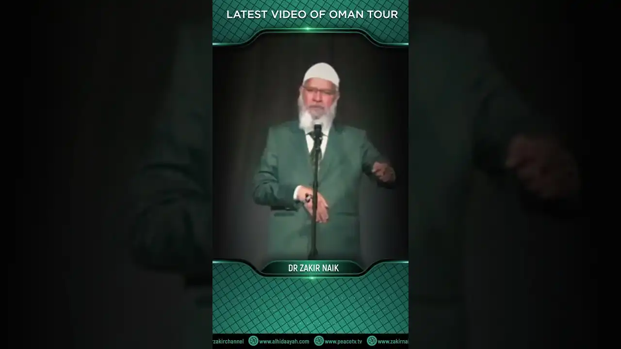 allah has given quran to muhammad (pbuh) to instruct humankind - dr zakir naik