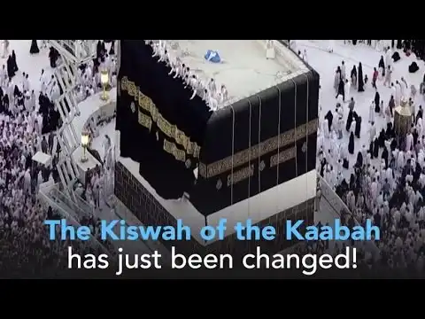changing of the kiswah