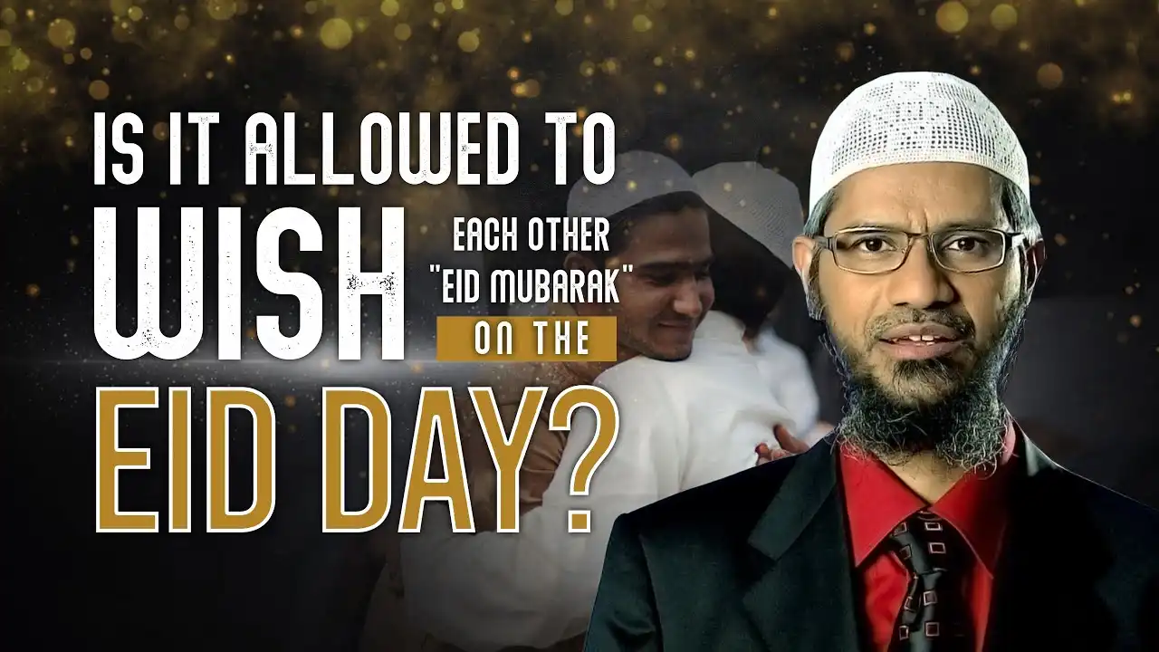 common errors on the eid day?
