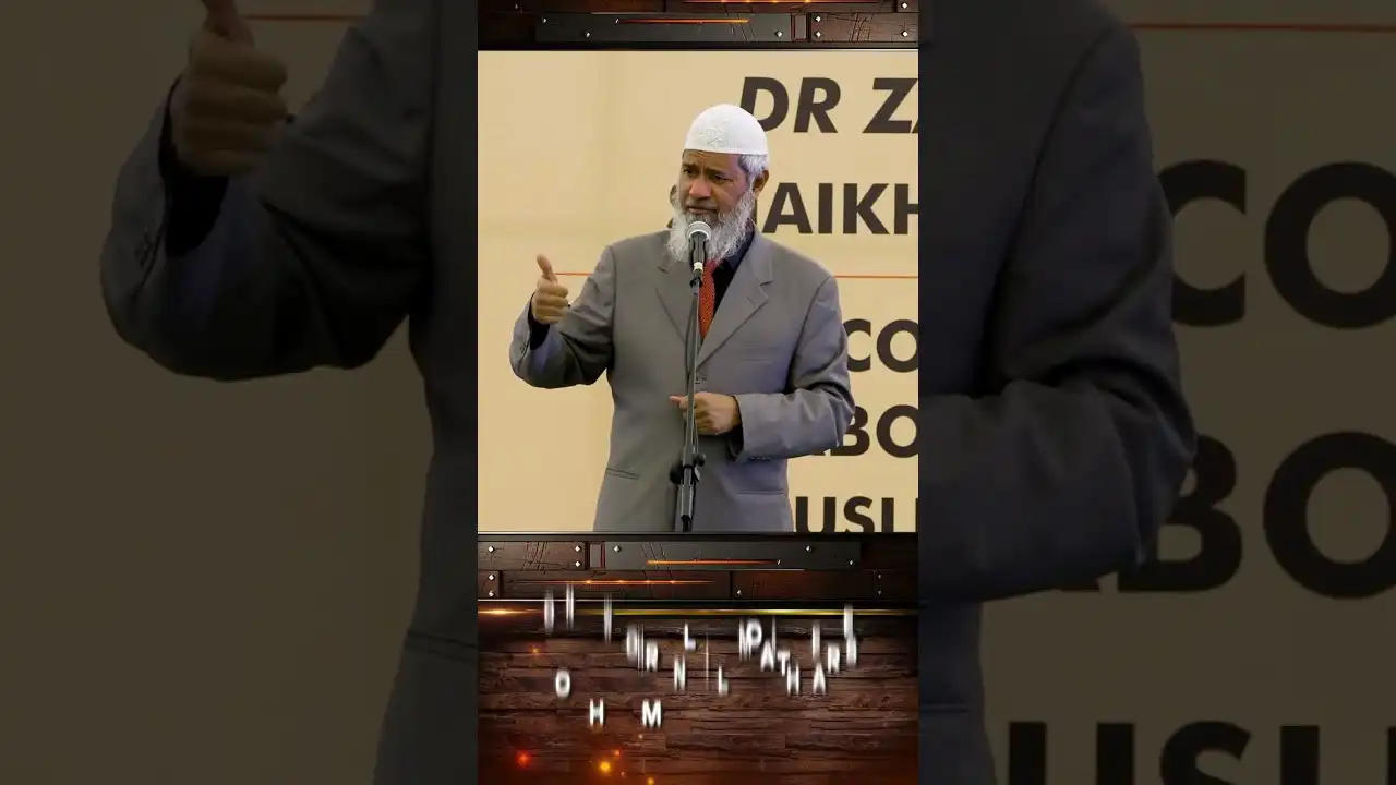 one should not love the worldly matters more than allah and his messenger - dr zakir naik