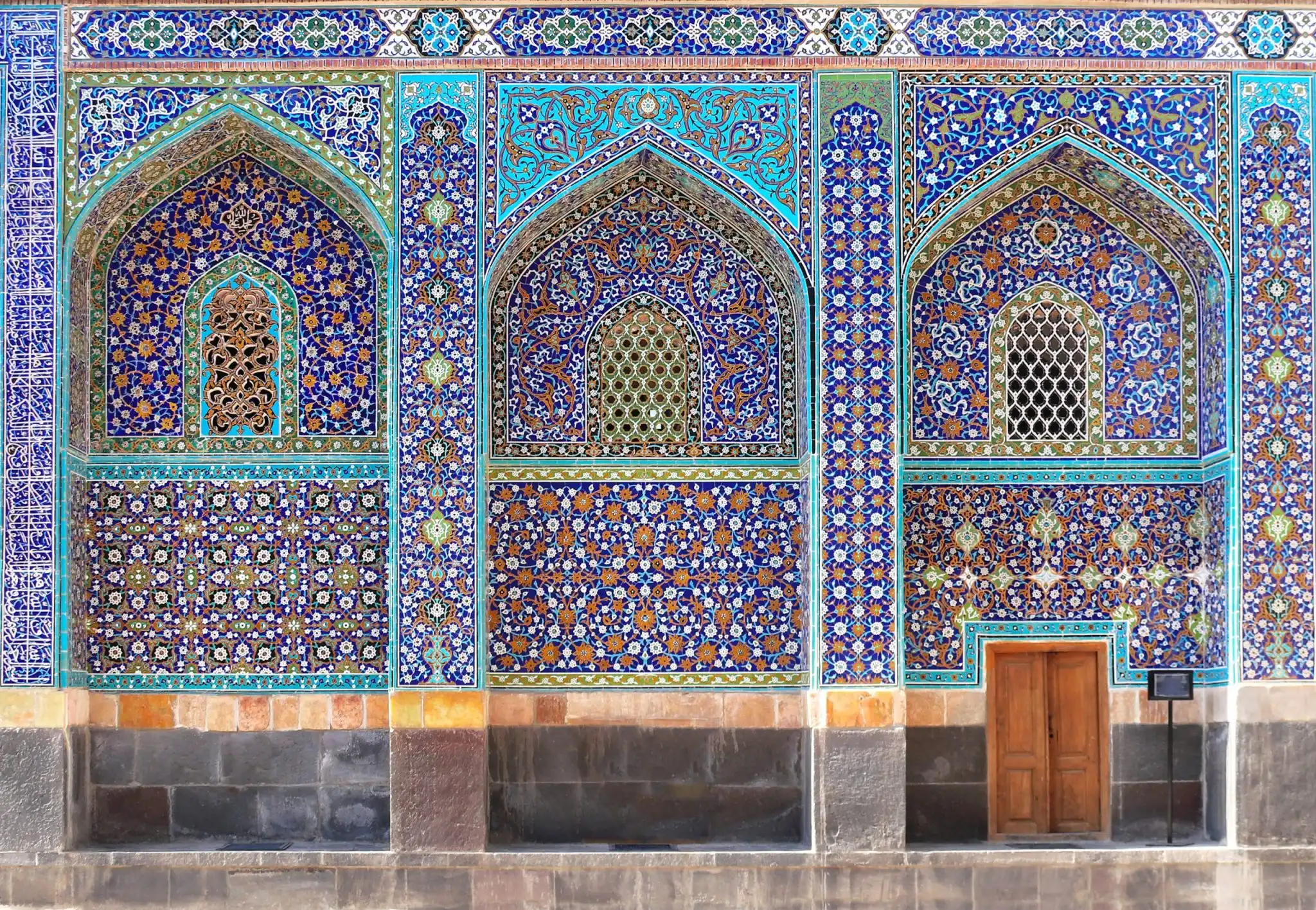 5 verses from the holy quran on forgiveness