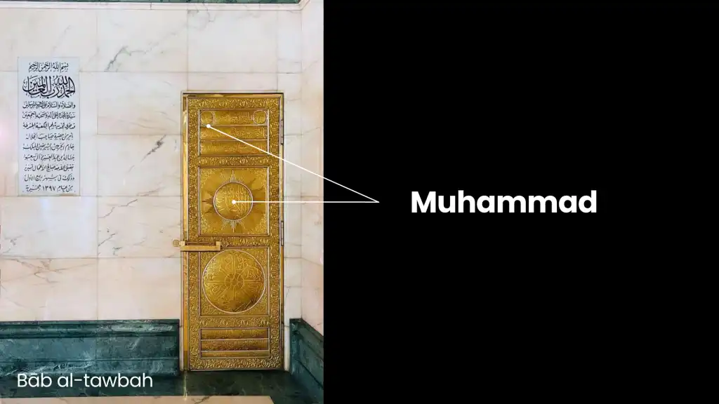 1716769849 897 sunnis have polluted the kaaba – join islam