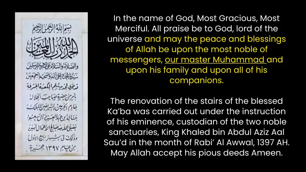 1716769850 89 sunnis have polluted the kaaba – join islam