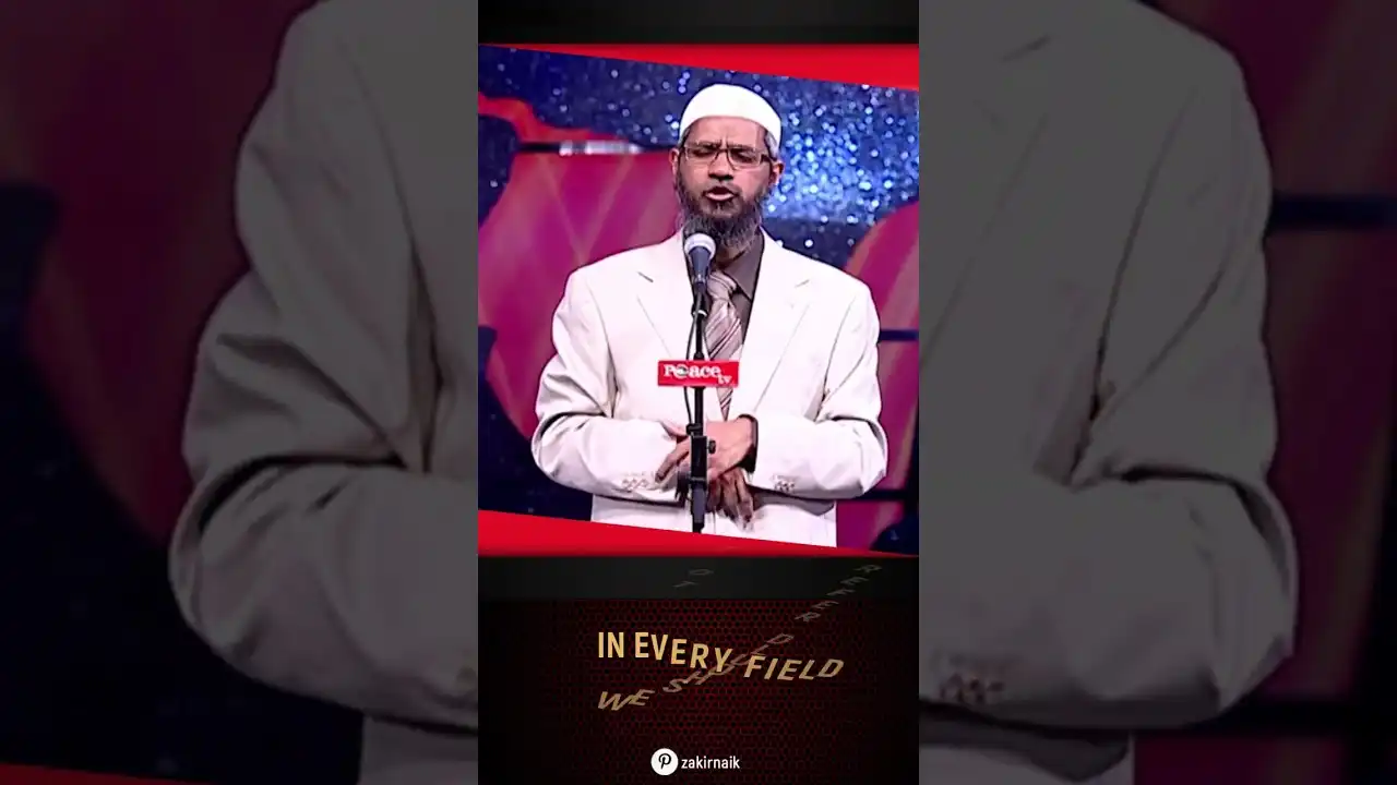 in every field we should refer to the experts - dr zakir naik