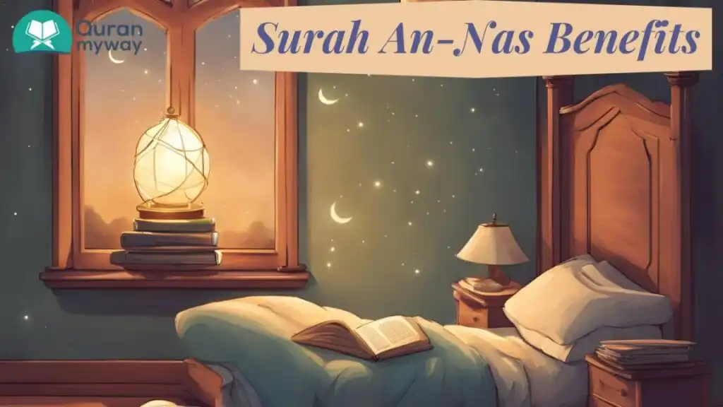 tafsir of surah an nas in the quran