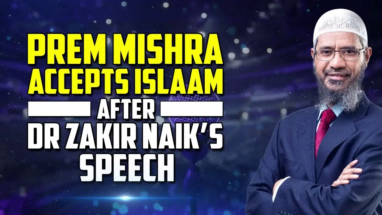 prem mishra accepts islam after dr zakir naik’s speech