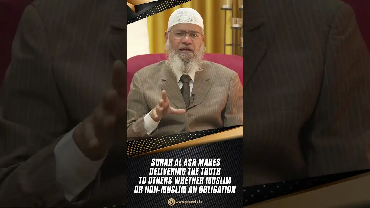 surah al asr makes delivering the truth to others whether muslim or non muslim an obligation