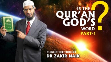 is the qur'an god's word? by dr zakir naik | part-1