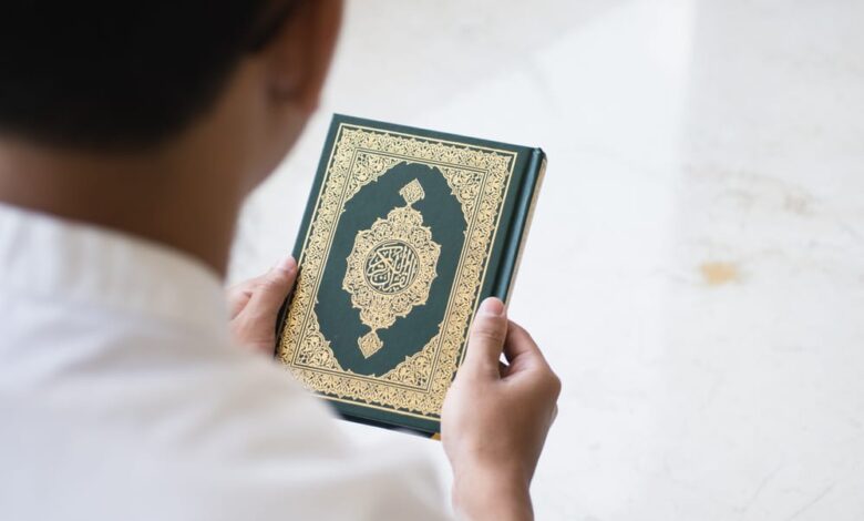 the role of the holy quran in daily muslim life